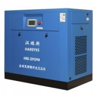 HAREYES Permanent magnet frequency conversion screw type air compressor 20HP B series