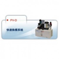 KAN-TOU rapid die change system PV-D series